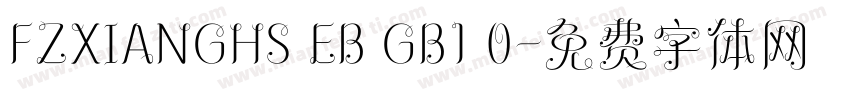 FZXIANGHS EB GB1 0字体转换